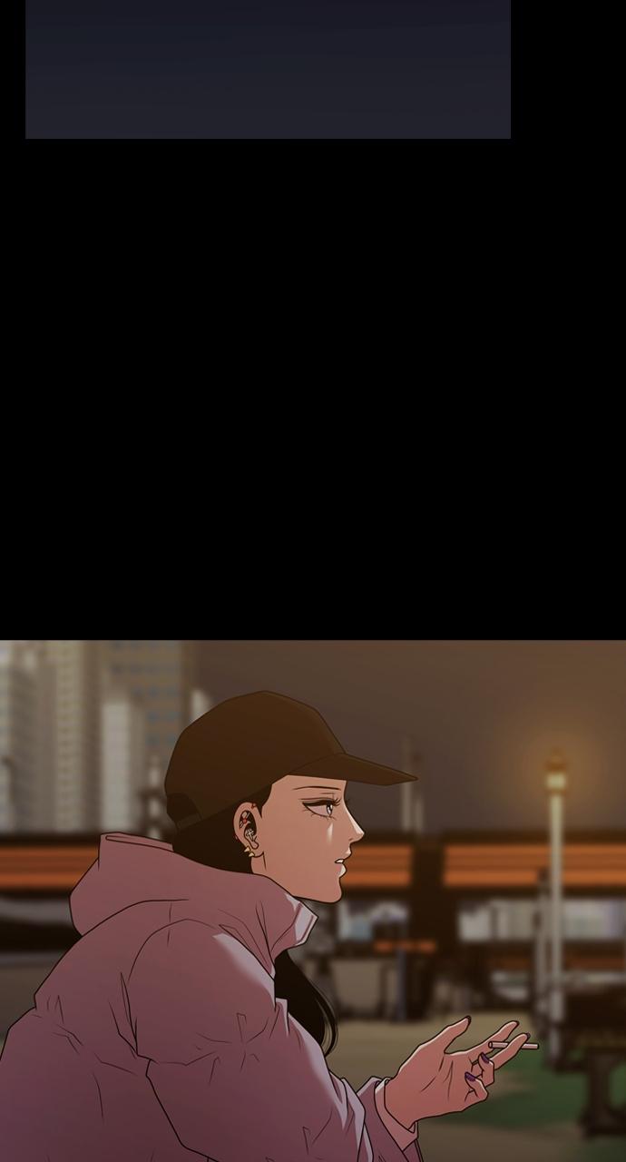 Tomorrow Chapter 205 - Page 21