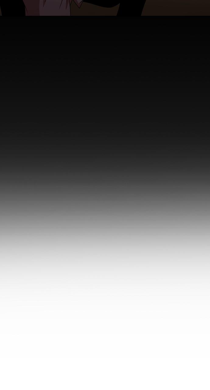 Tomorrow Chapter 205 - Page 25