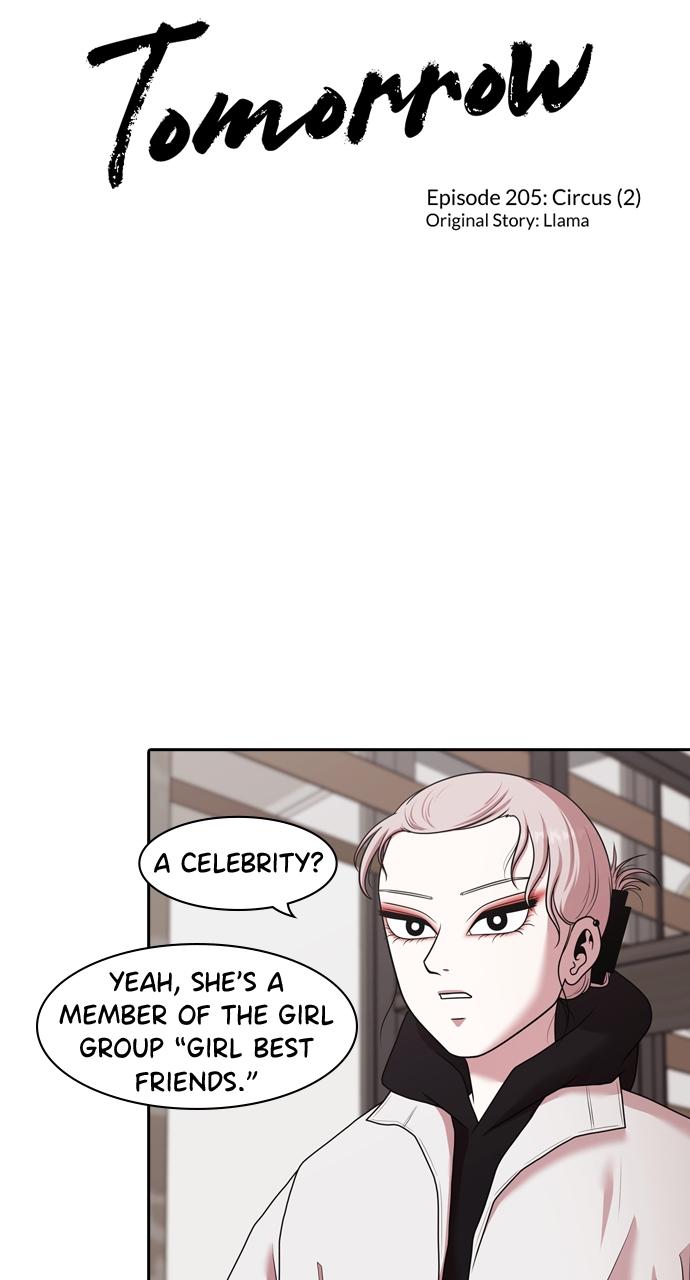 Tomorrow Chapter 205 - Page 26