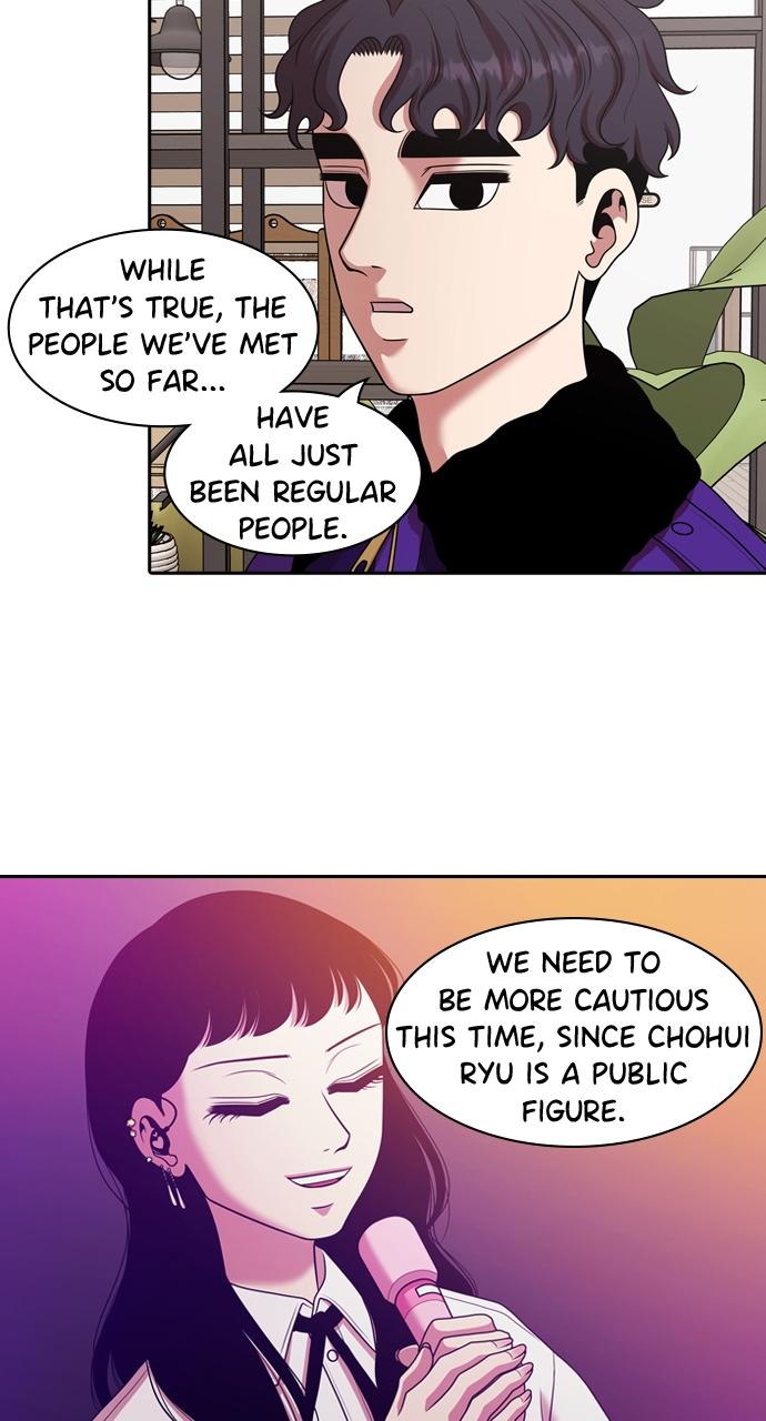 Tomorrow Chapter 205 - Page 34