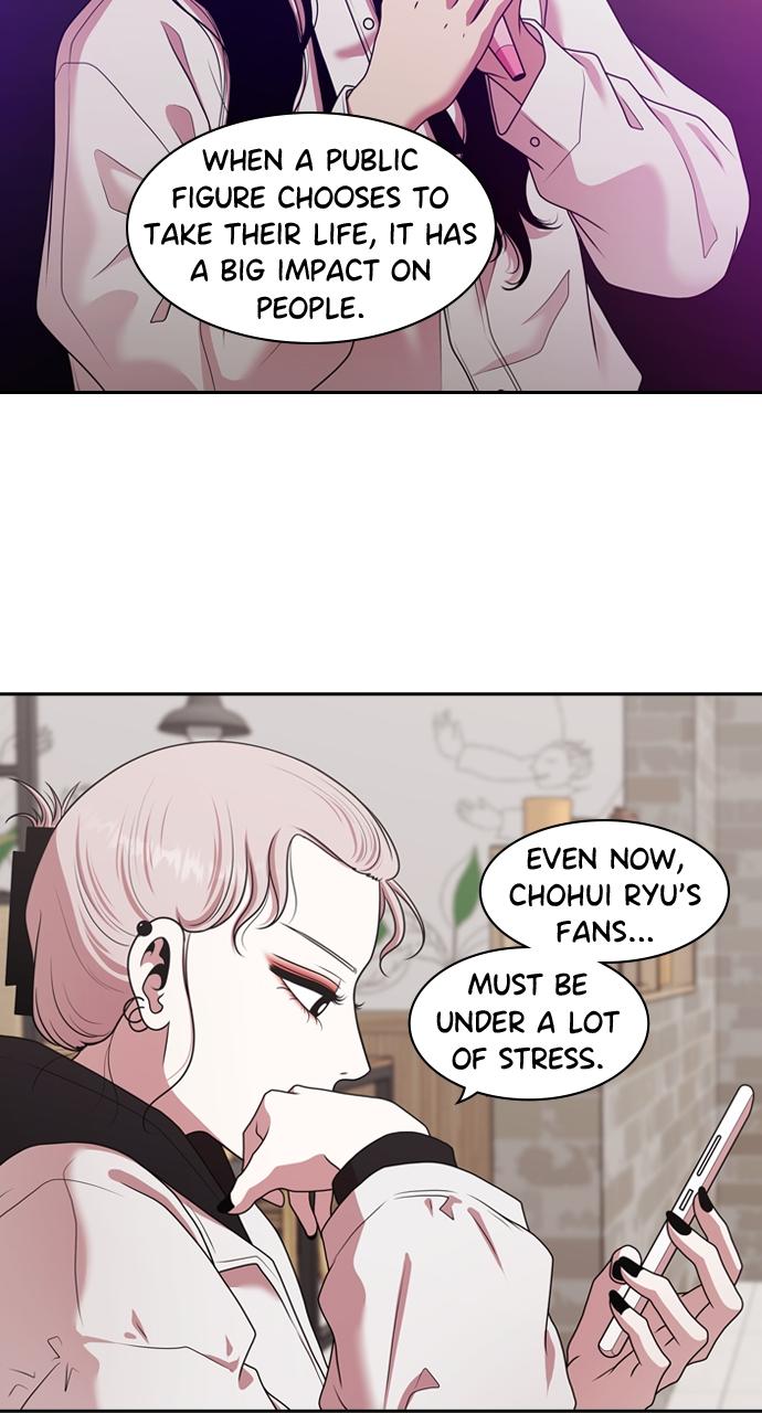 Tomorrow Chapter 205 - Page 35