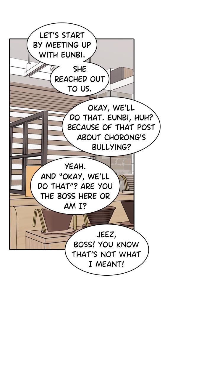 Tomorrow Chapter 205 - Page 37