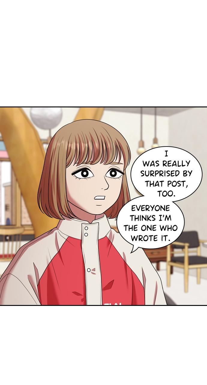 Tomorrow Chapter 205 - Page 44