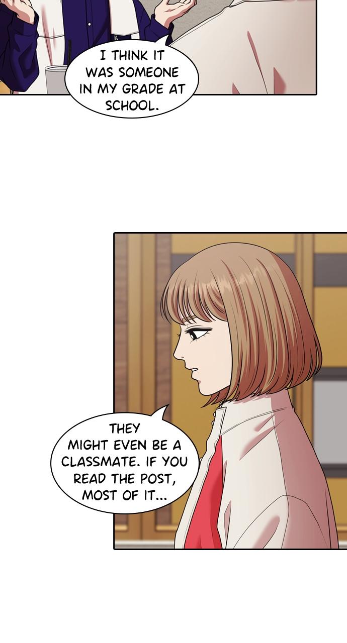 Tomorrow Chapter 205 - Page 46