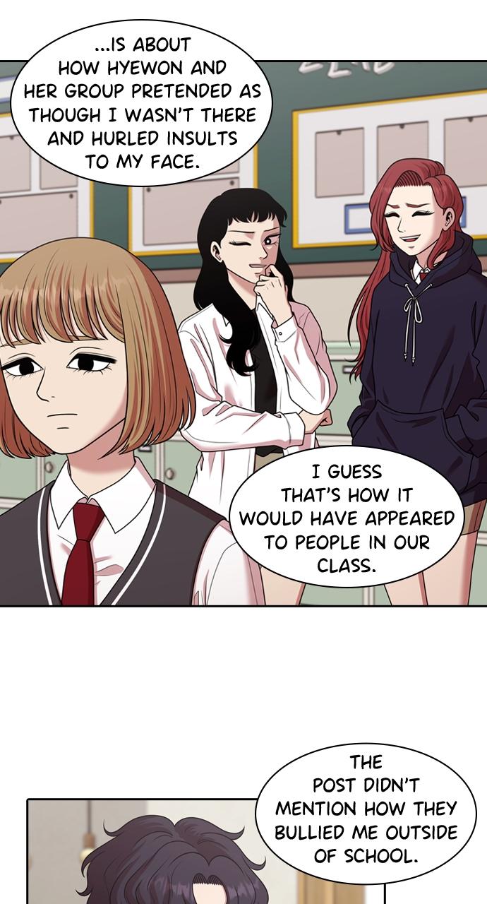 Tomorrow Chapter 205 - Page 47