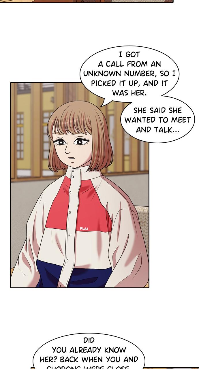 Tomorrow Chapter 205 - Page 53