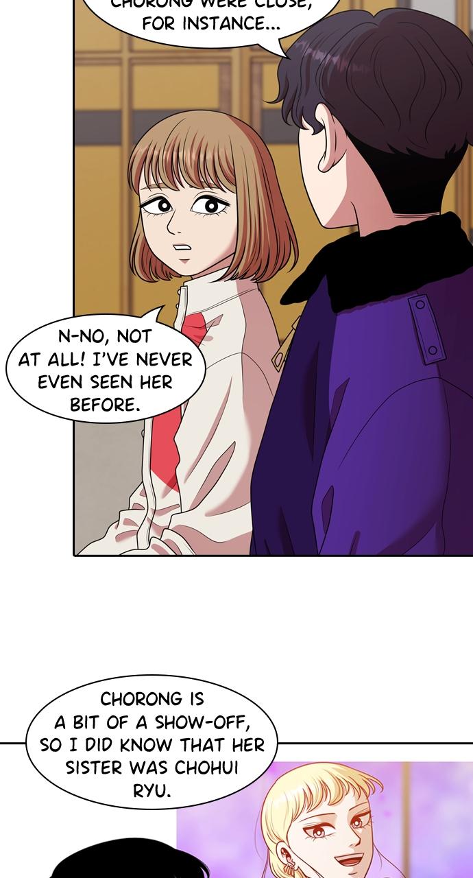 Tomorrow Chapter 205 - Page 54