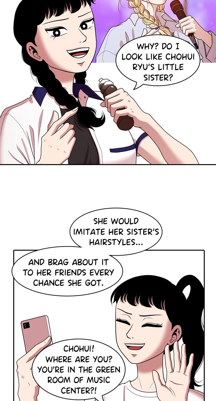 Tomorrow Chapter 205 - Page 55