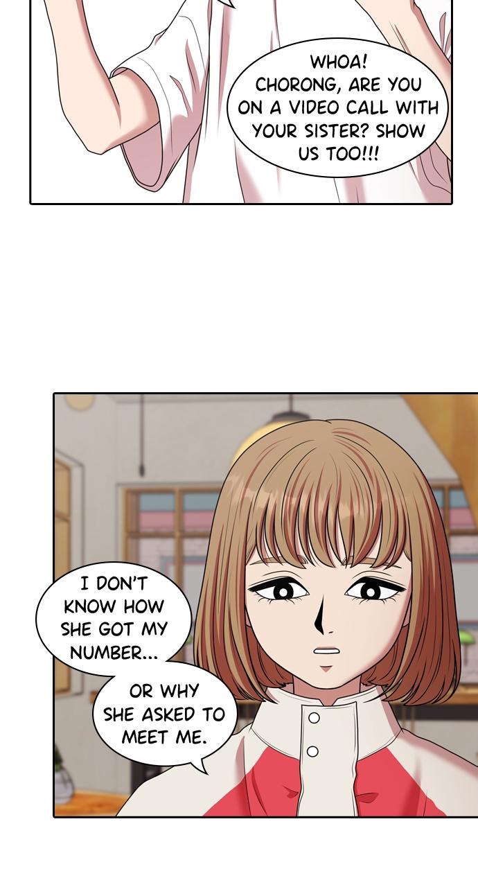 Tomorrow Chapter 205 - Page 56