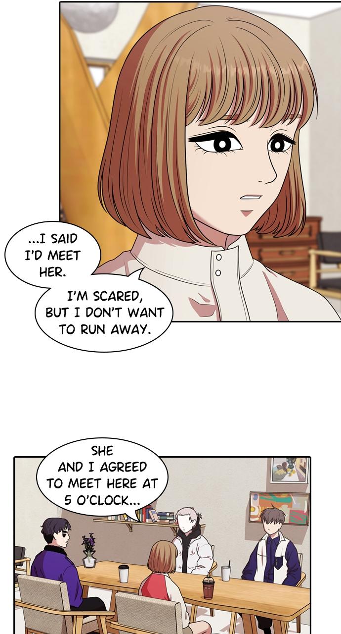 Tomorrow Chapter 205 - Page 60