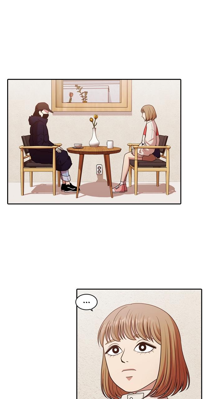 Tomorrow Chapter 206 - Page 12