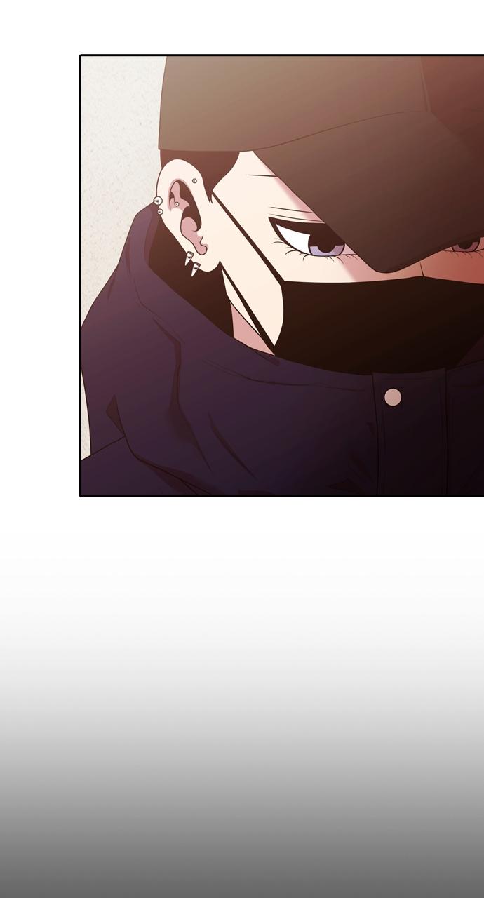 Tomorrow Chapter 206 - Page 14