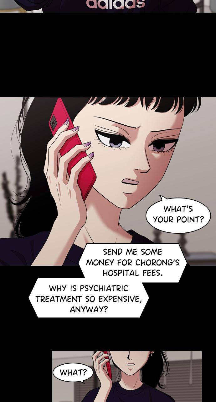 Tomorrow Chapter 206 - Page 18