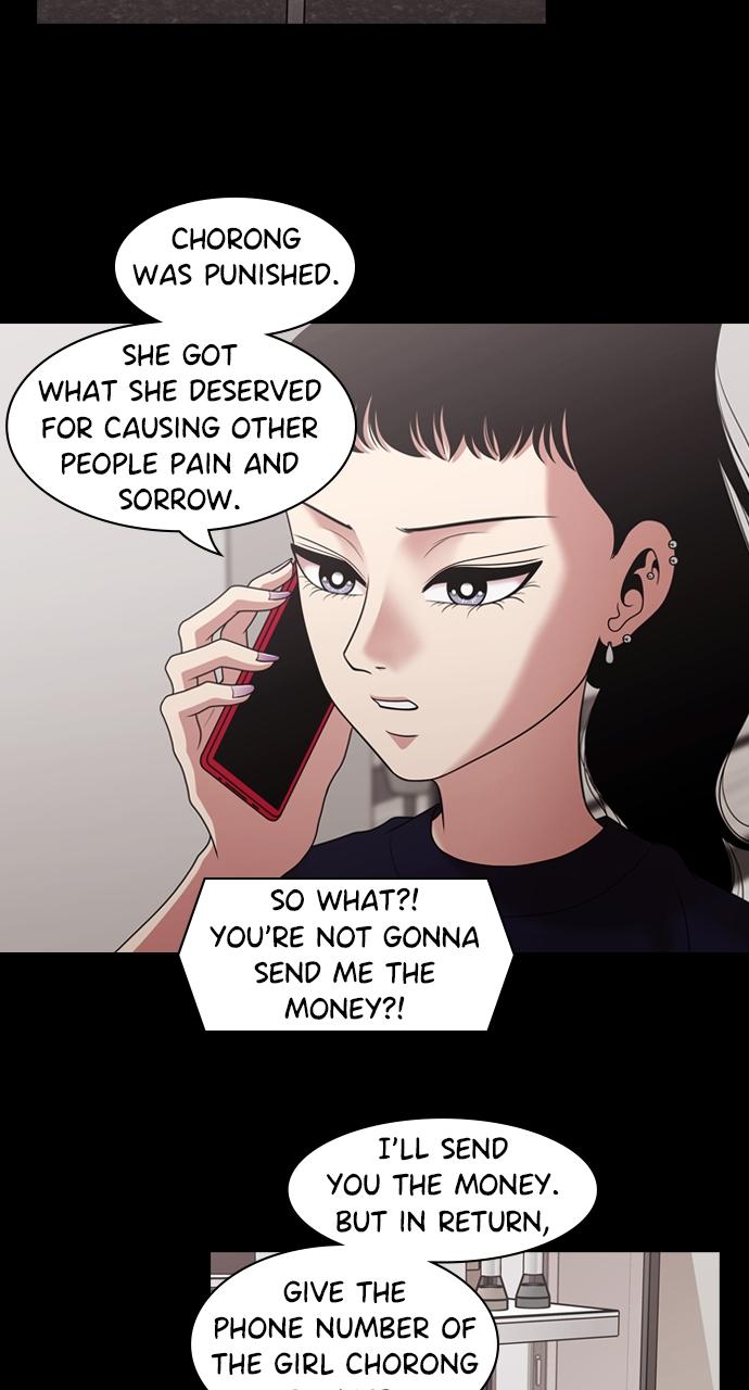 Tomorrow Chapter 206 - Page 26