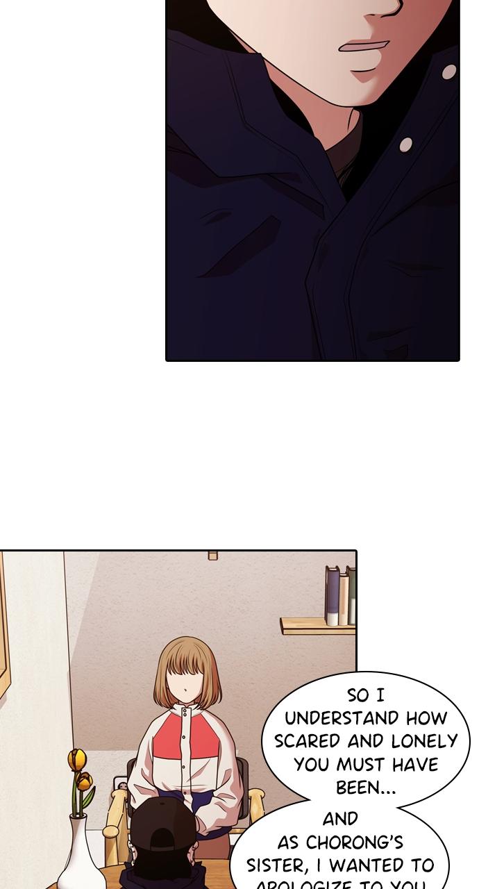 Tomorrow Chapter 206 - Page 44