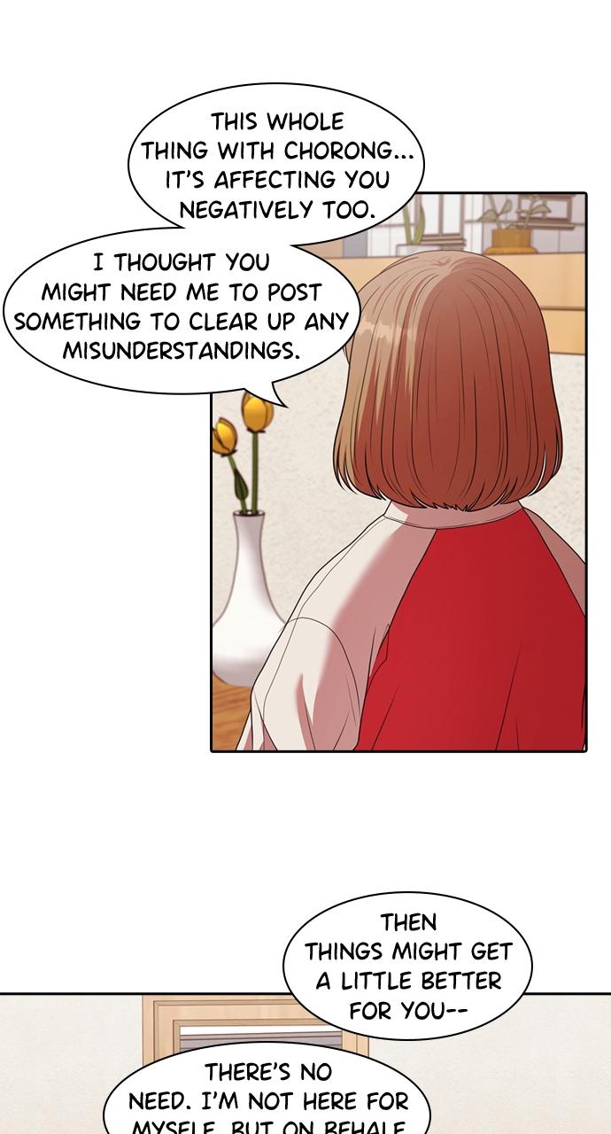 Tomorrow Chapter 206 - Page 48