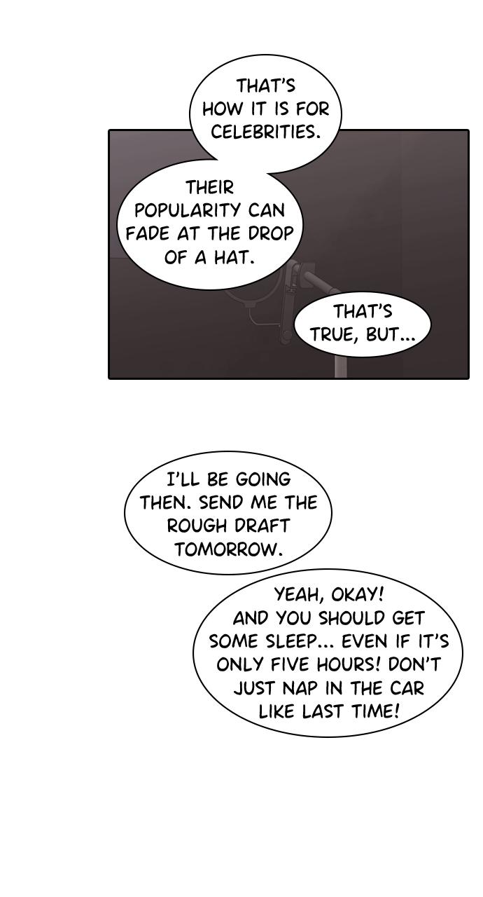 Tomorrow Chapter 206 - Page 69