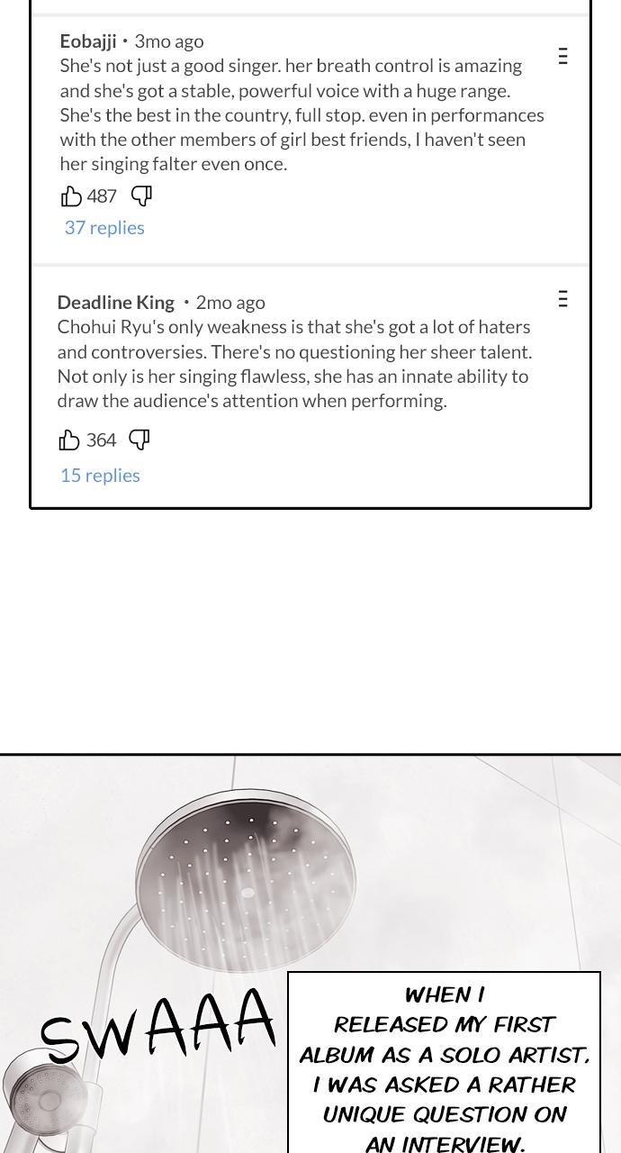 Tomorrow Chapter 206 - Page 74