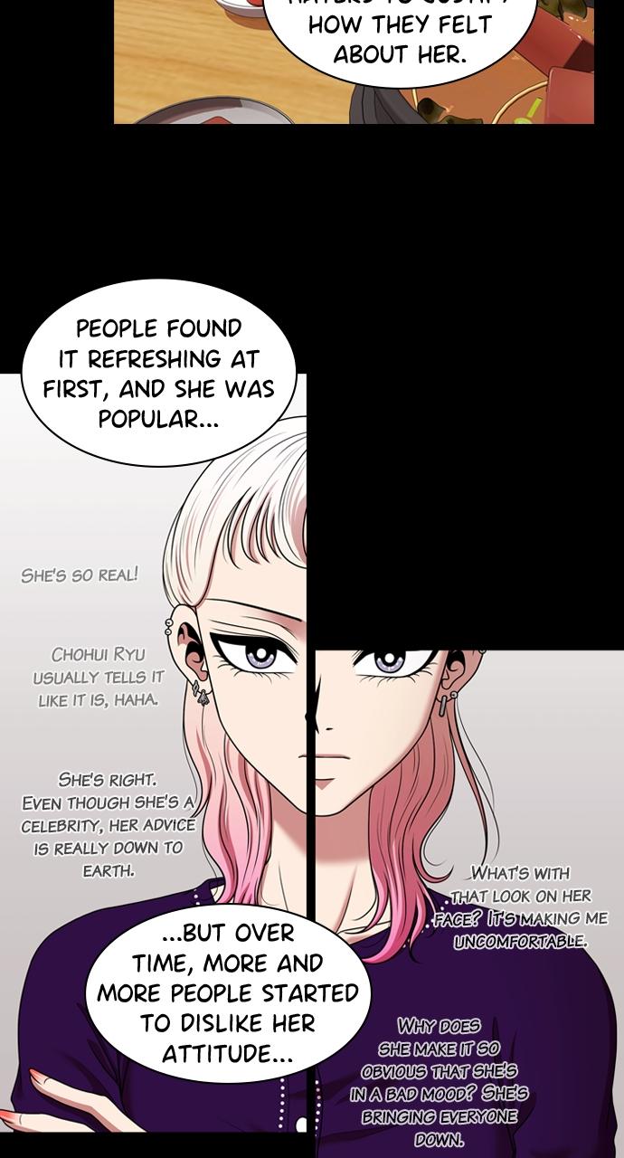 Tomorrow Chapter 207 - Page 7