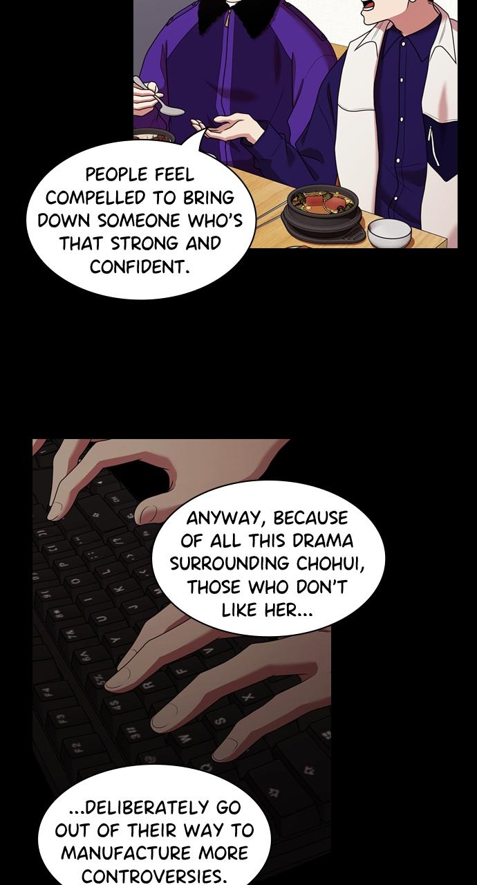 Tomorrow Chapter 207 - Page 11