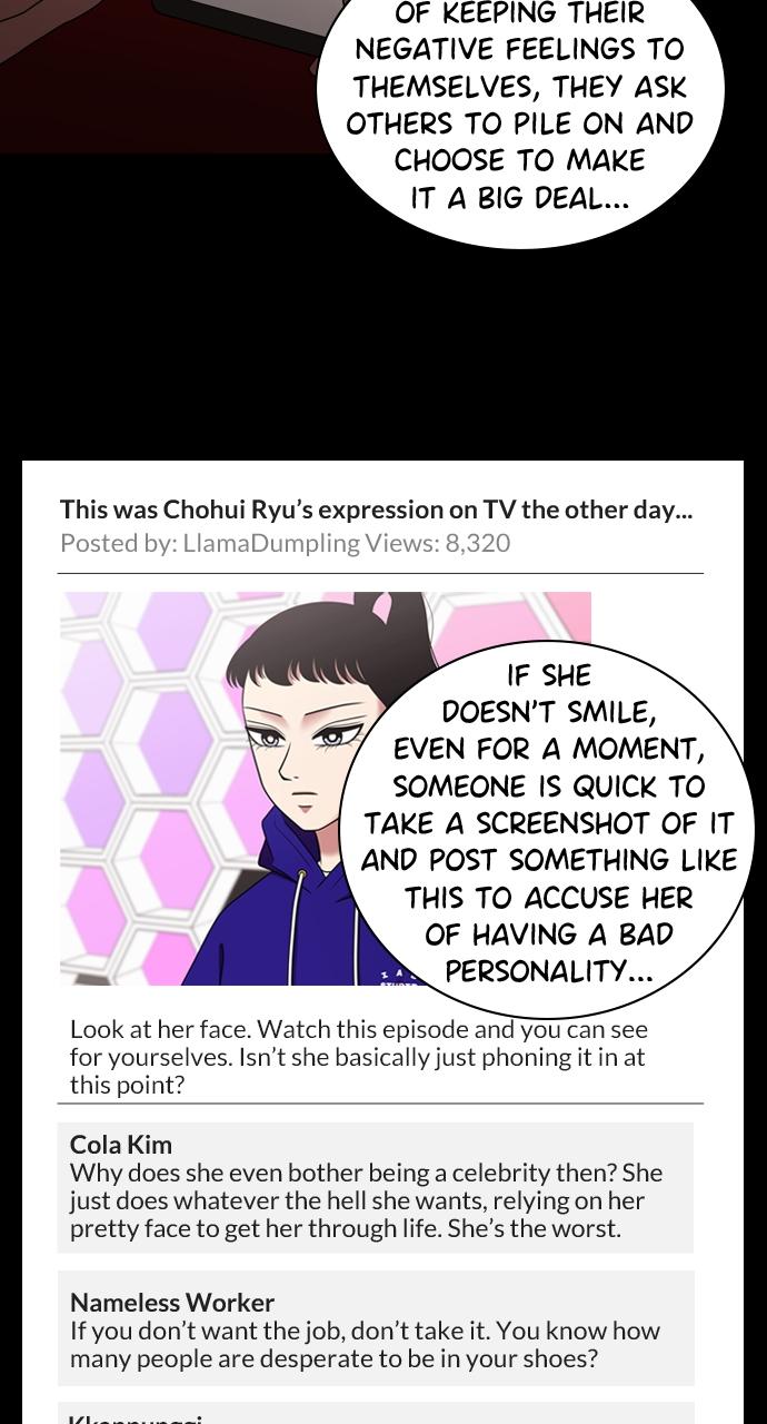 Tomorrow Chapter 207 - Page 17