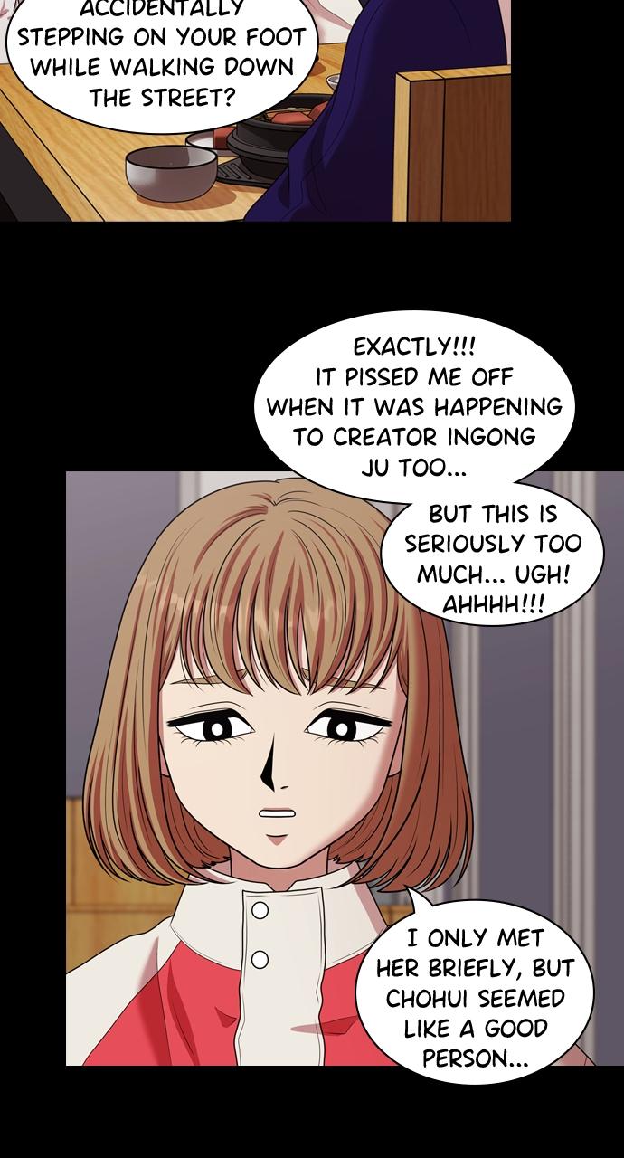 Tomorrow Chapter 207 - Page 20