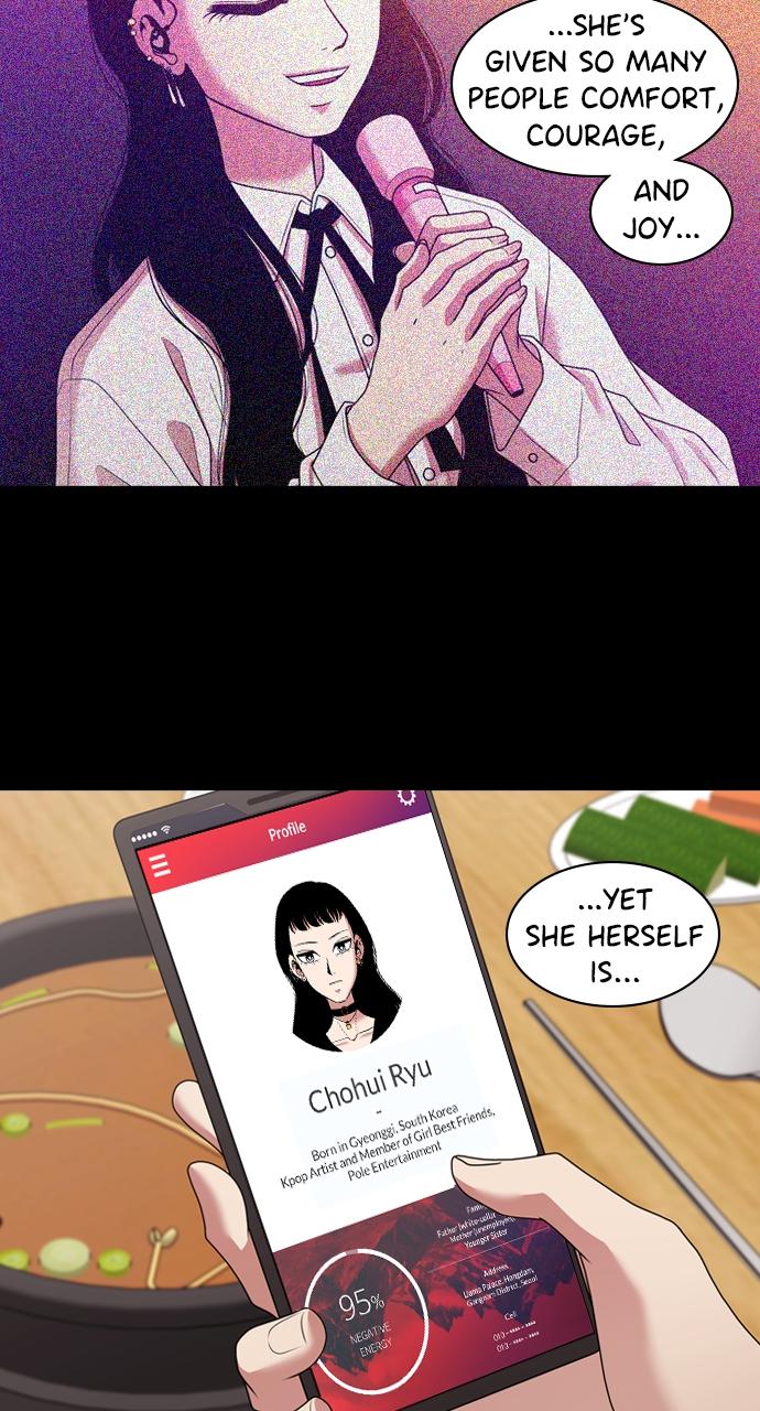 Tomorrow Chapter 207 - Page 30