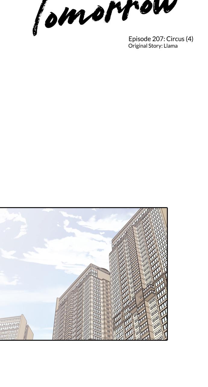 Tomorrow Chapter 207 - Page 32