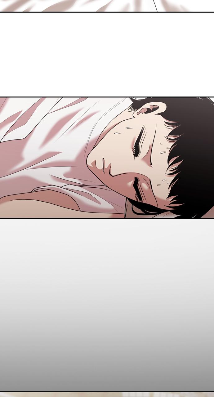 Tomorrow Chapter 207 - Page 34