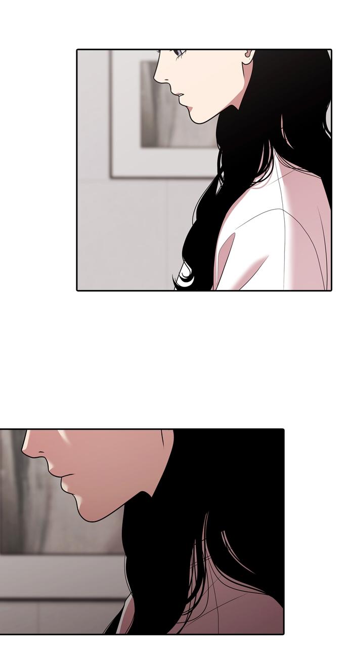 Tomorrow Chapter 207 - Page 45