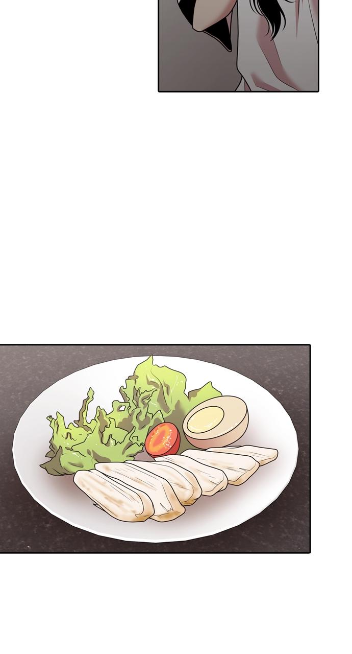 Tomorrow Chapter 207 - Page 59