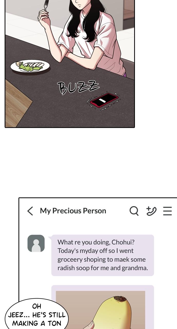 Tomorrow Chapter 207 - Page 61