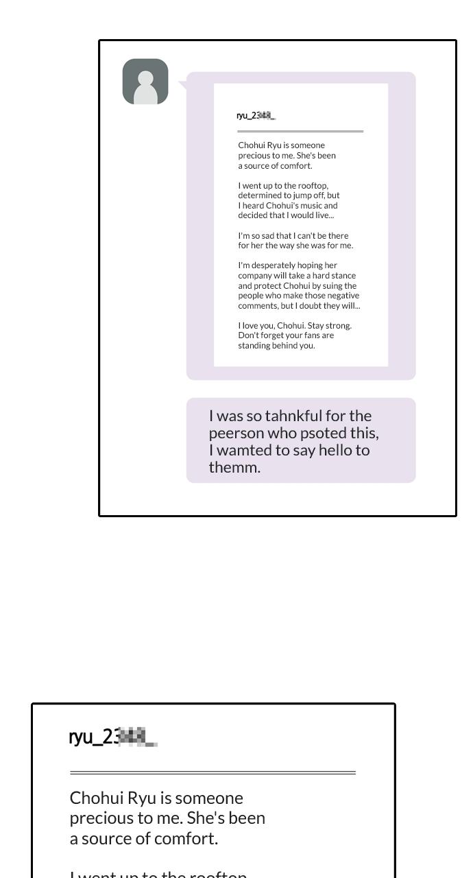 Tomorrow Chapter 207 - Page 67