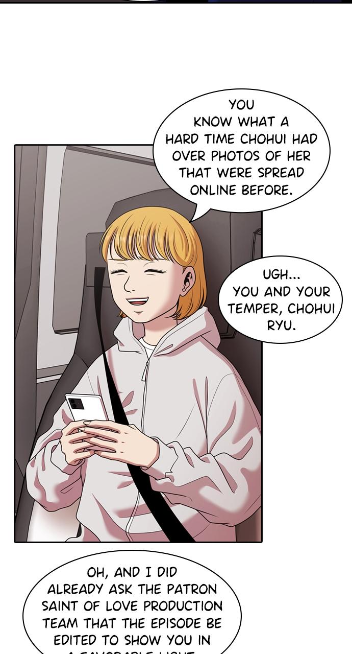 Tomorrow Chapter 207 - Page 76