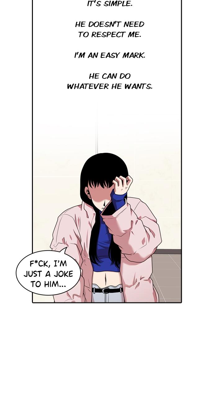 Tomorrow Chapter 208 - Page 18