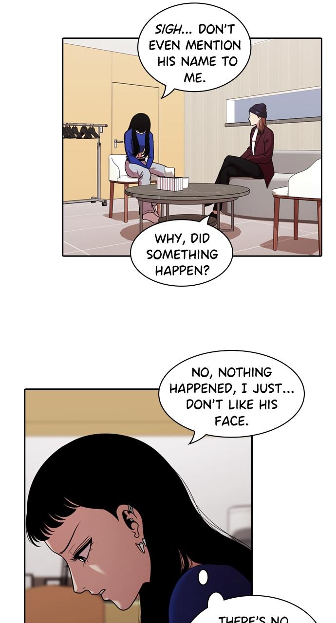 Tomorrow Chapter 208 - Page 33