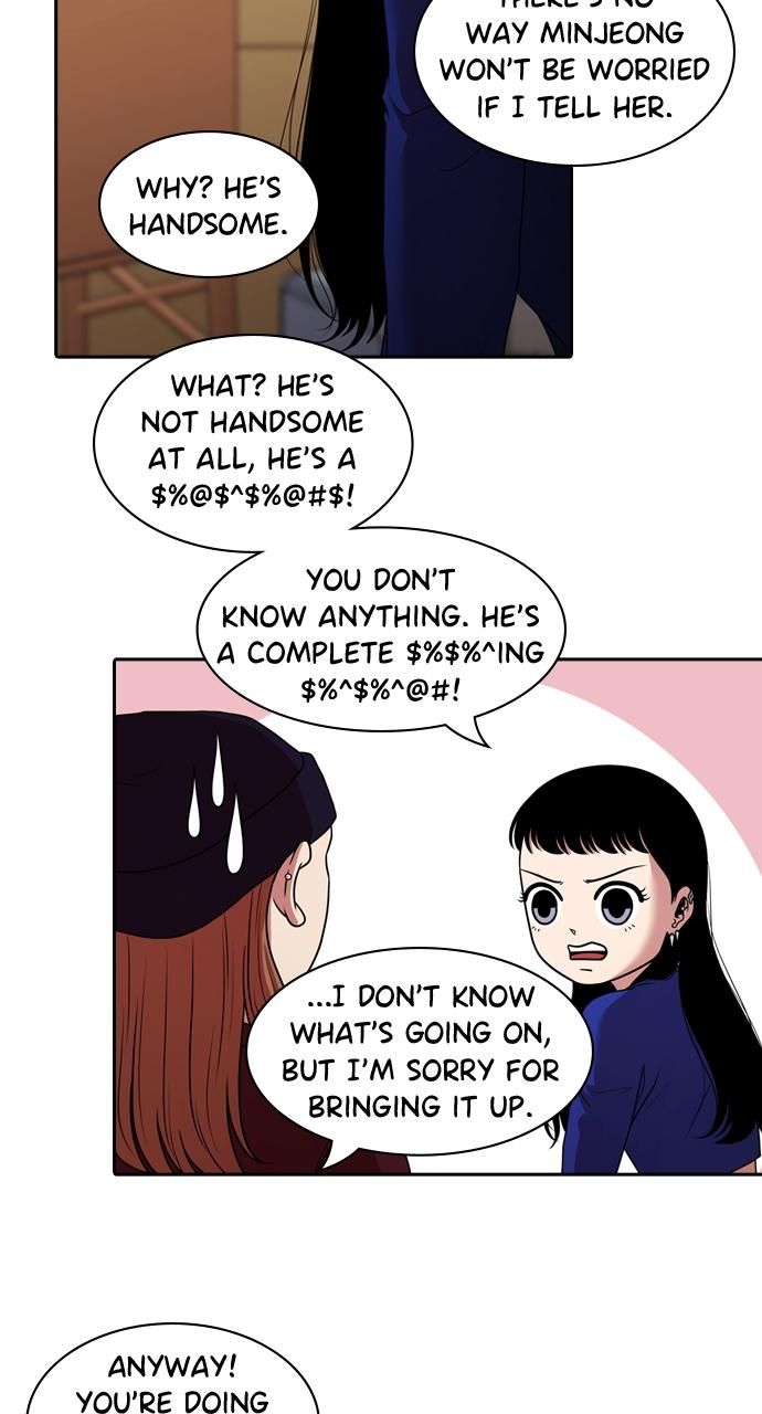 Tomorrow Chapter 208 - Page 34