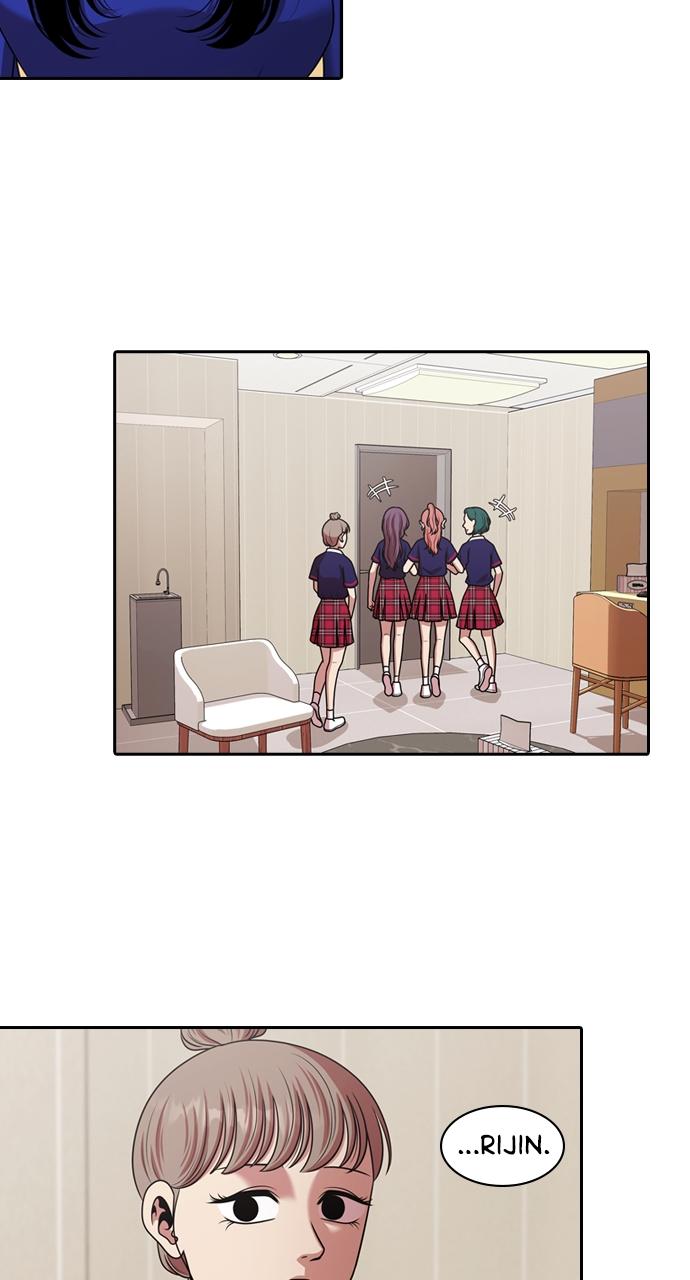 Tomorrow Chapter 208 - Page 57