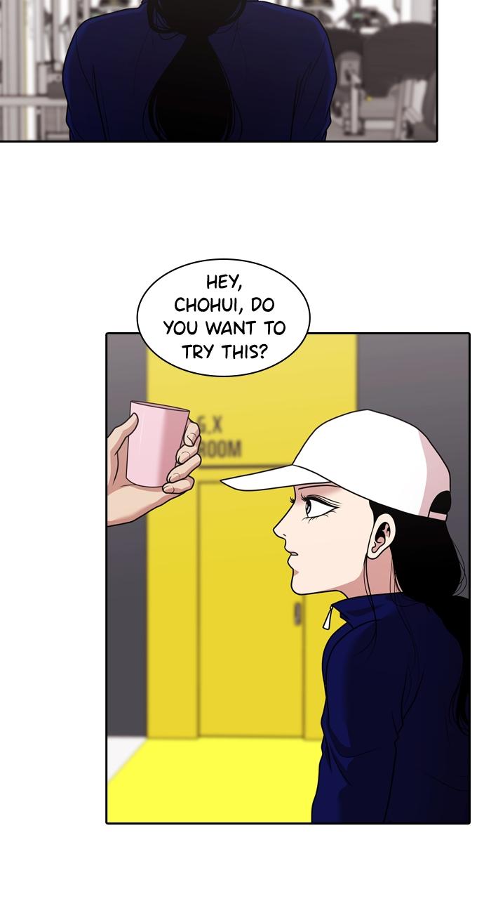 Tomorrow Chapter 209 - Page 57