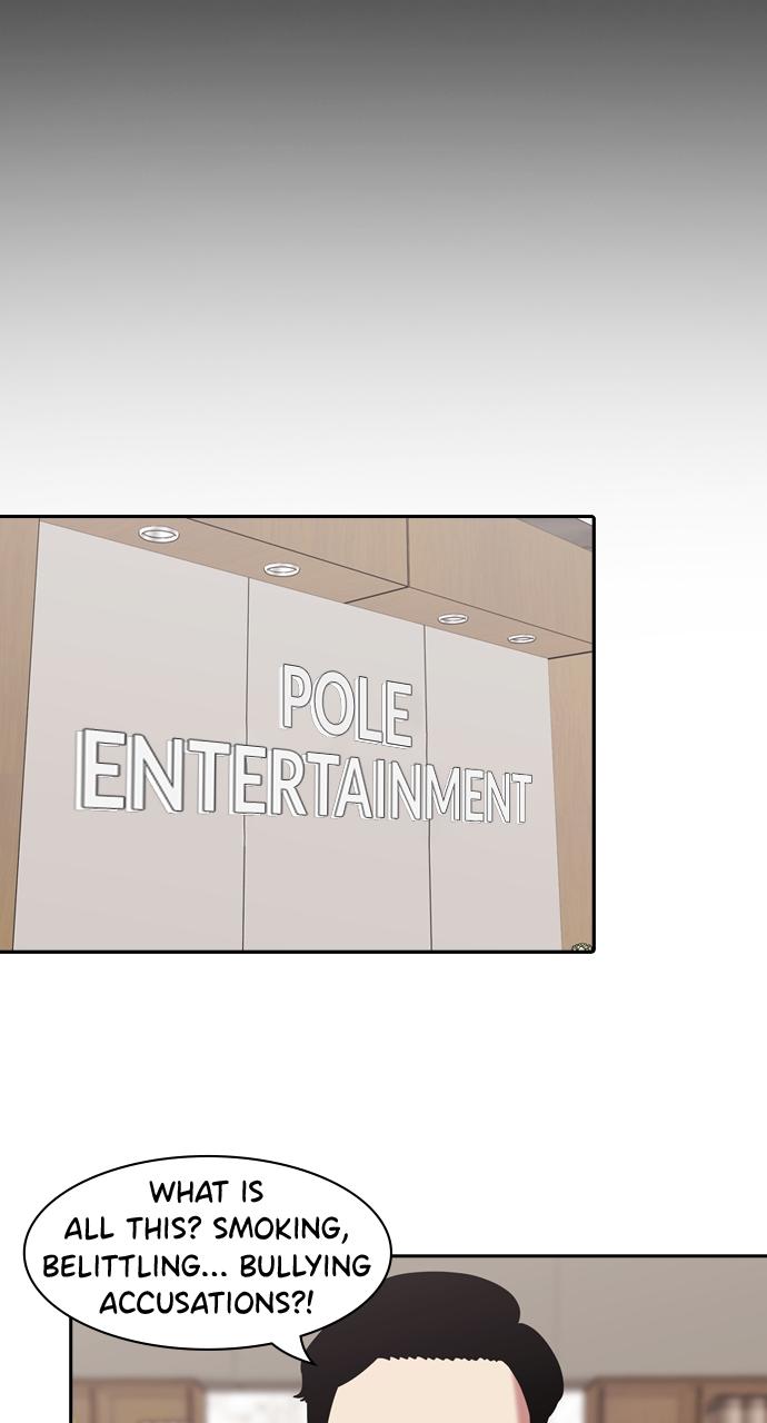 Tomorrow Chapter 210 - Page 21