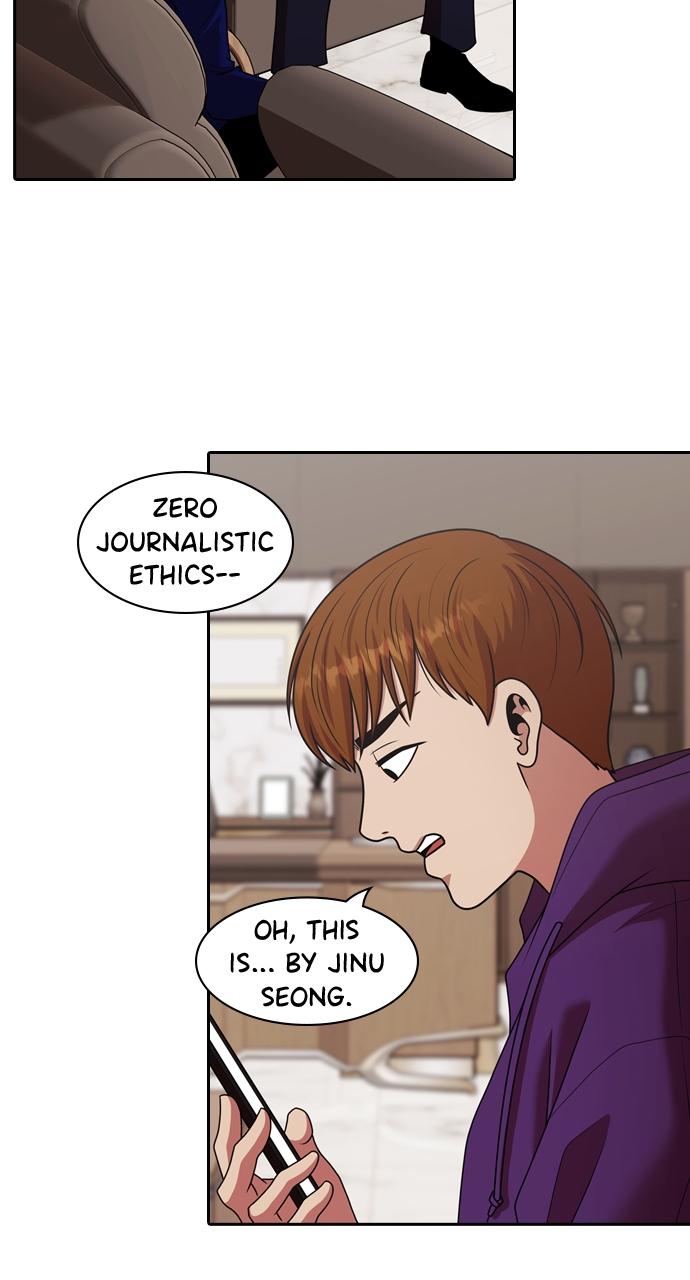 Tomorrow Chapter 210 - Page 23