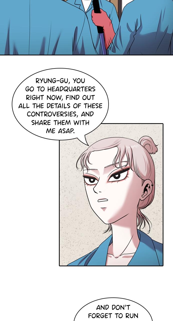 Tomorrow Chapter 210 - Page 56