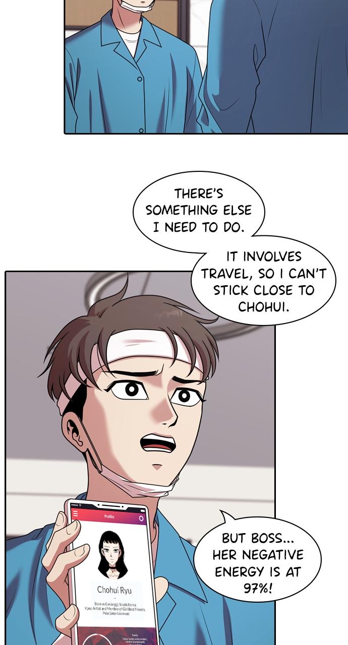 Tomorrow Chapter 210 - Page 58