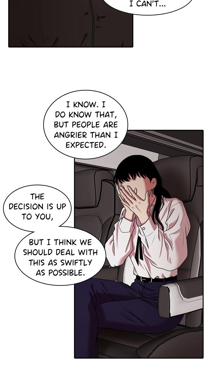 Tomorrow Chapter 211 - Page 11