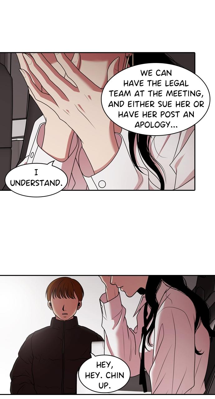 Tomorrow Chapter 211 - Page 12