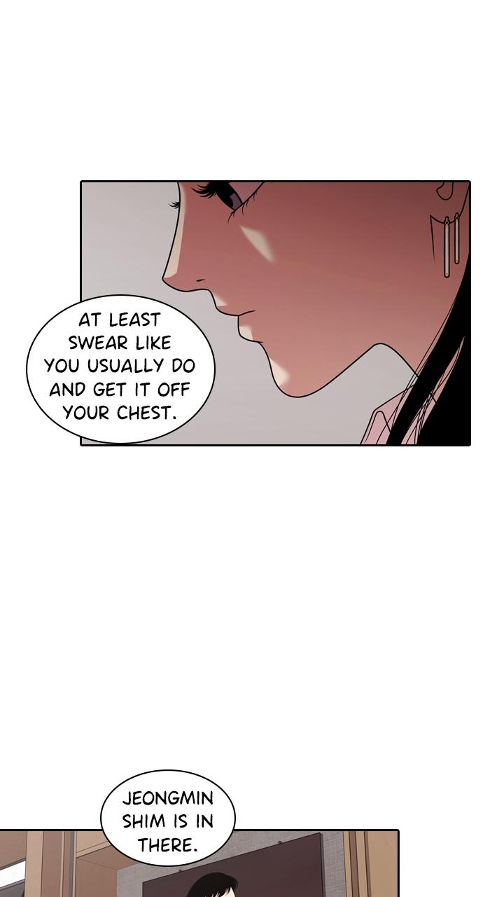 Tomorrow Chapter 211 - Page 13