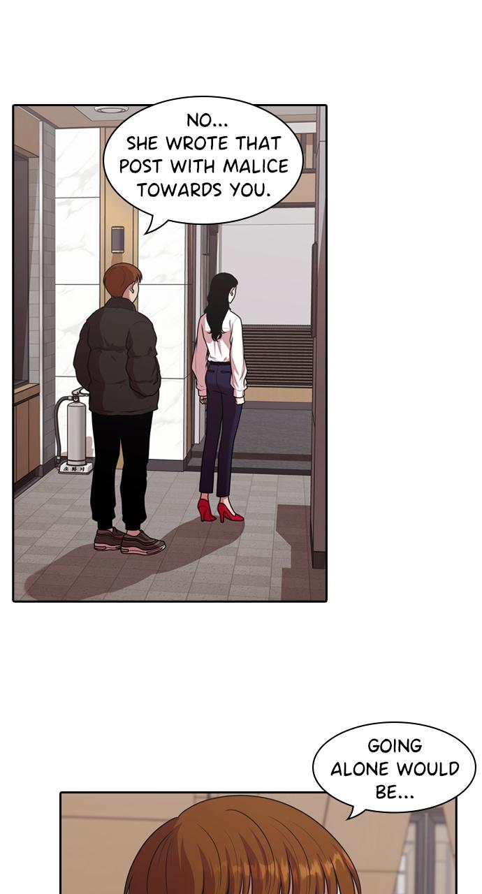 Tomorrow Chapter 211 - Page 15