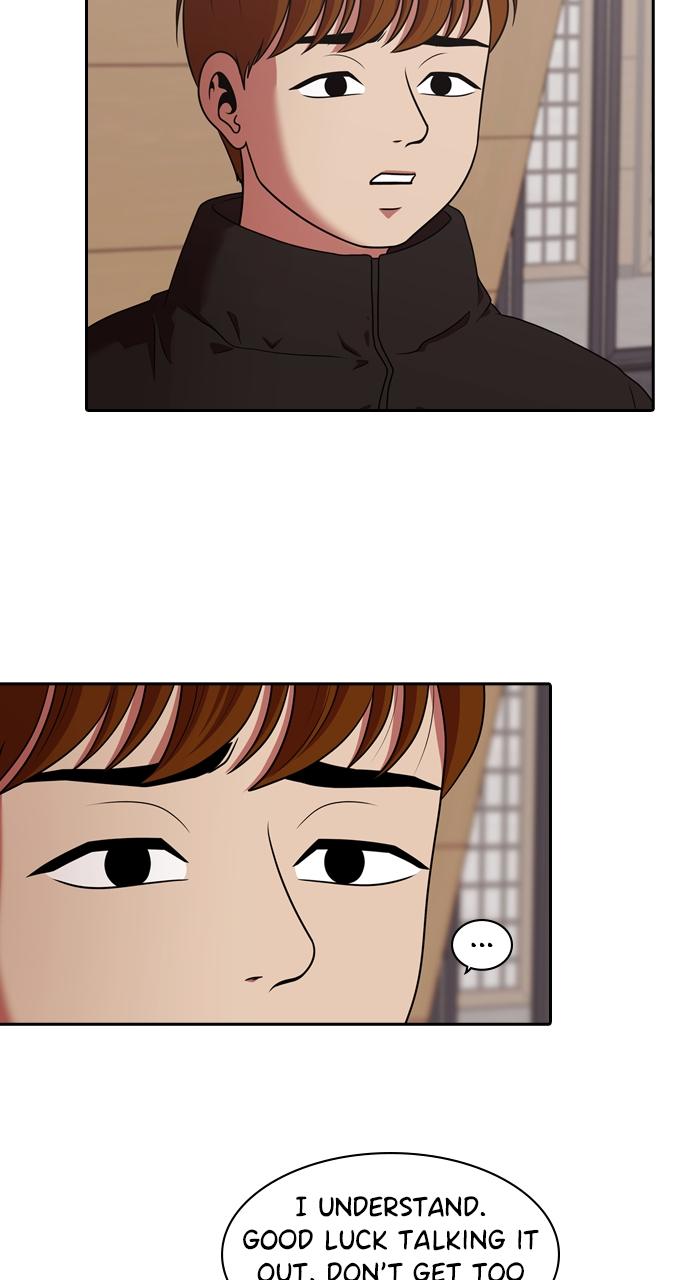 Tomorrow Chapter 211 - Page 16