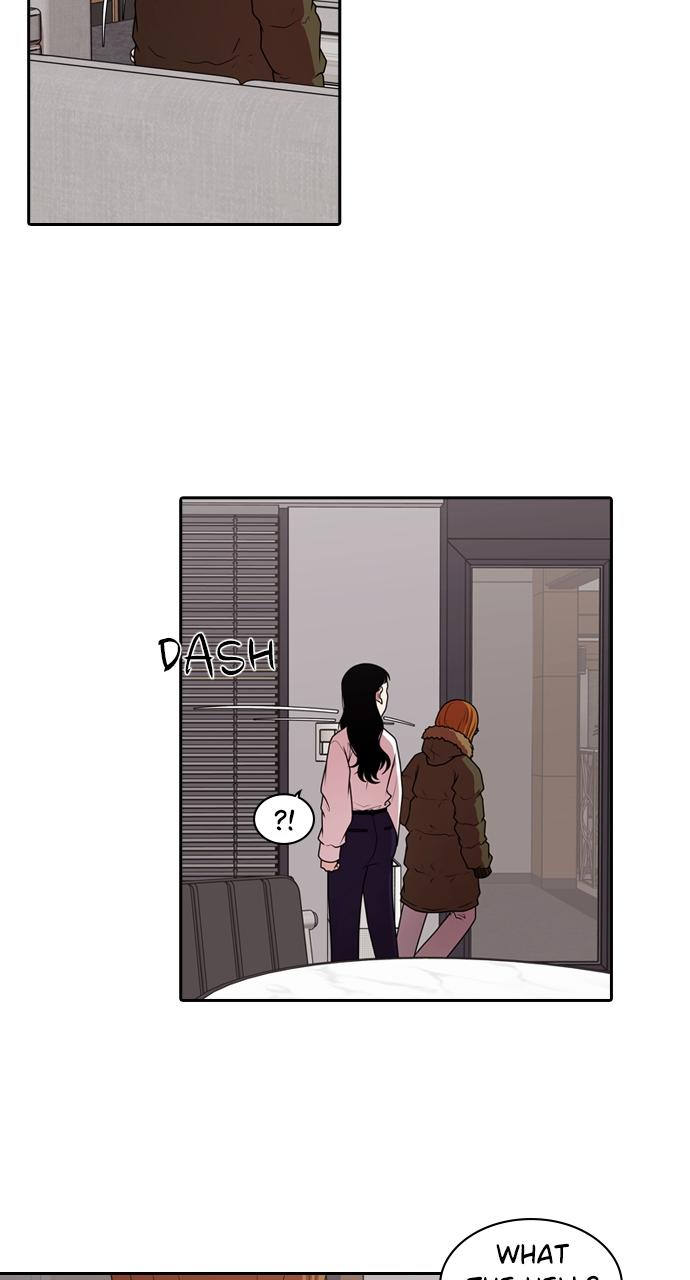 Tomorrow Chapter 211 - Page 22