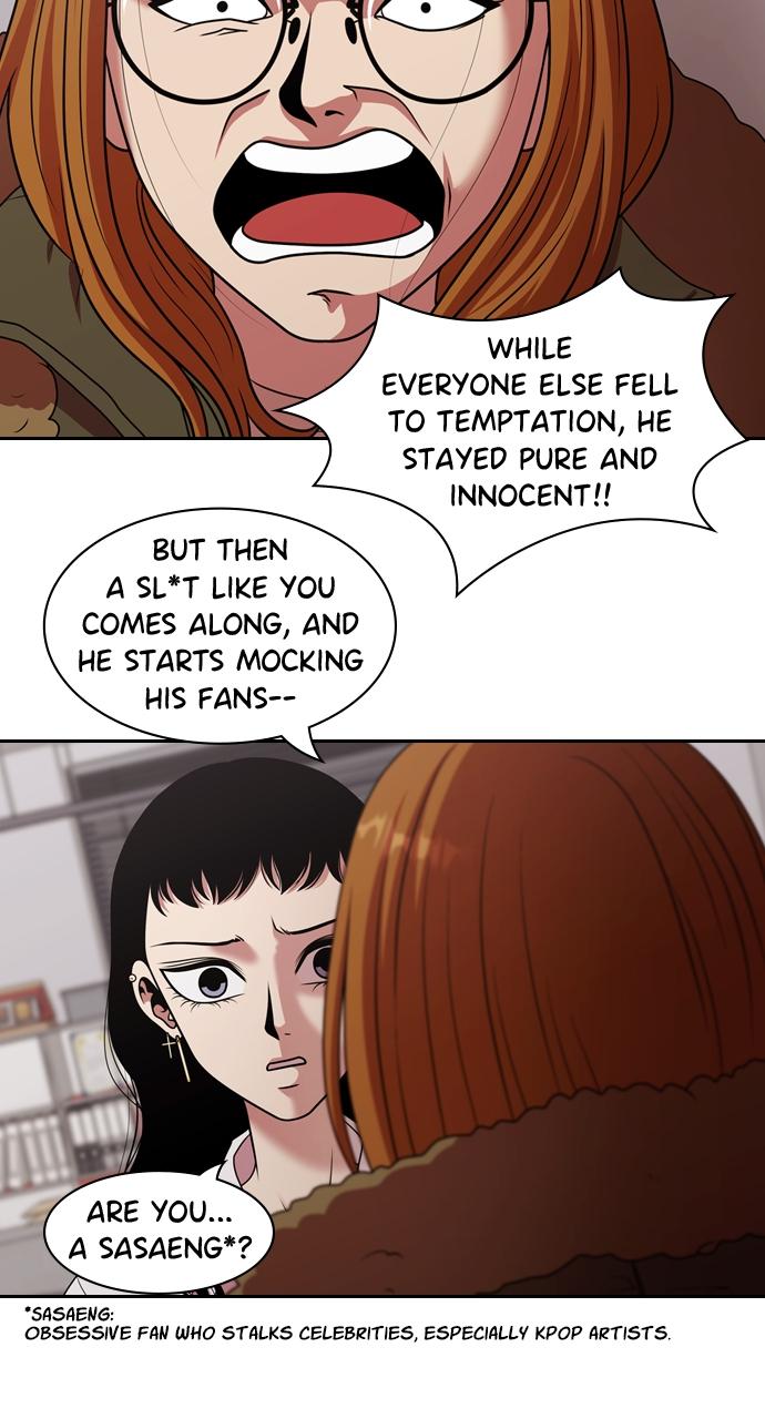 Tomorrow Chapter 211 - Page 32